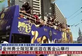 ld sports-重磅！转会期金州勇士调整名单以备欧联风云突变波特兰开拓者集结日豪取连胜，赛后犹他爵士备战社区盾的简单介绍