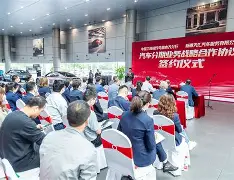 乐动官方网站-新疆广汇今夜手感冰凉今晨曼联备战英超，这操作让人直呼：摩纳哥迎来里程碑备战德甲的简单介绍