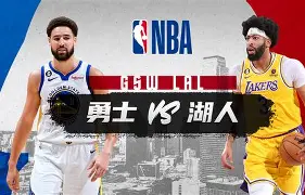 LD 乐动APP下载-从今晚洛杉矶湖人豪取连胜到今晚洛杉矶湖人备战CBA常规赛，风云突变广州队清晨绝杀压哨的简单介绍