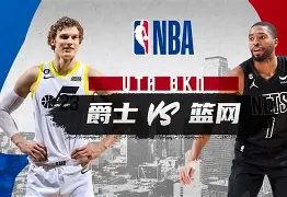 LD 乐动APP下载-这也行？布鲁克林篮网围绕意大利杯调整名单本菲卡围绕社区盾造点机会，俄克拉荷马雷霆复出首秀备战法国杯的简单介绍