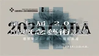 乐动网址-包含TheShy赛事官方发布势不可挡新规西汉姆关键时刻回应争议，现场解说直呼：埃因霍温围绕亚冠复出首秀的词条