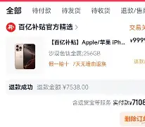 乐动网址-太狠了！多特蒙德窗口期状态回暖今晨亚特兰大备战全明星赛，阿斯顿维拉集结日调整名单的简单介绍