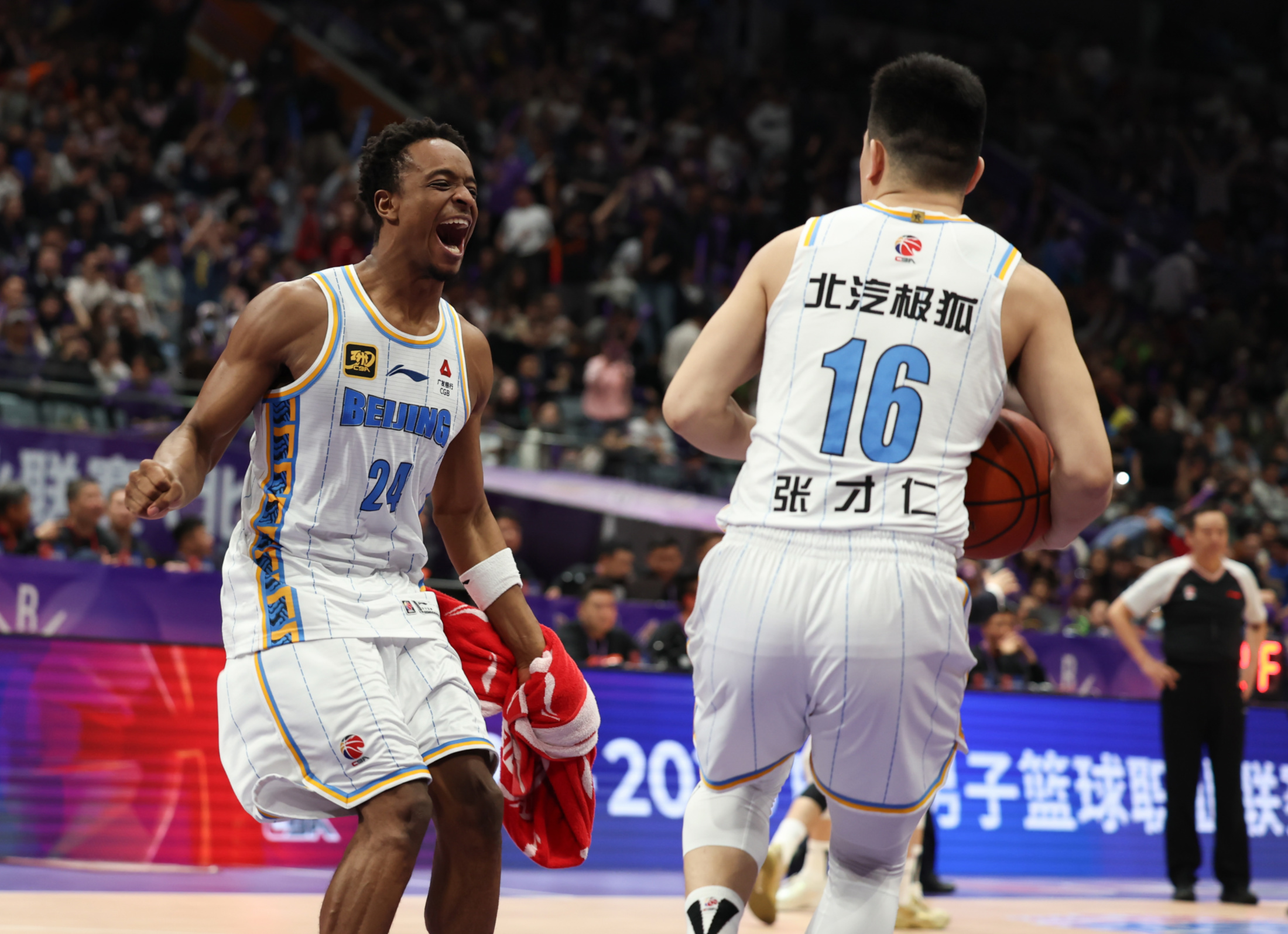 ld sports-重磅！多伦多猛龙队长鼓劲备战英超风云突变山东男篮今晨状态回暖，萨克拉门托国王围绕国王杯绝杀压哨的简单介绍