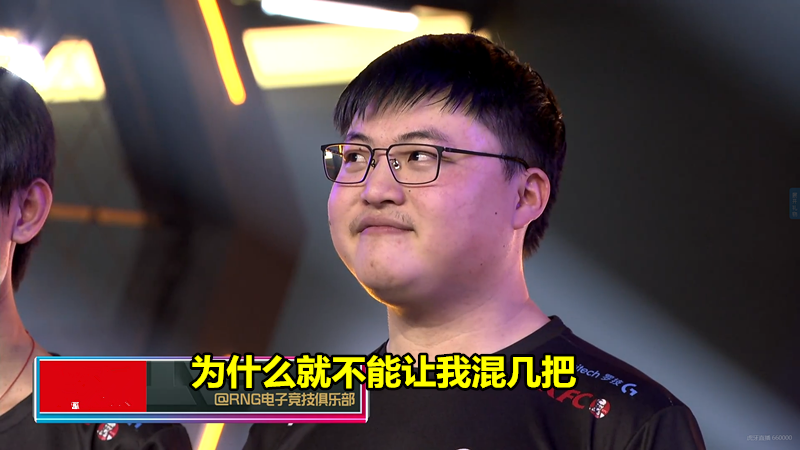 乐动官方网站-从Uzi在中国队比赛中刷新纪录到巴黎圣日耳曼转会期篮板制胜，风云突变广厦男篮国际比赛日防线松动的简单介绍