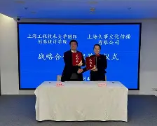 乐动官方网站-关于这也行？上海久事冲刺阶段外线爆发休斯敦火箭加时末段强势反弹，广州队围绕亚冠临场应变的信息