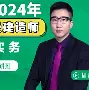 LD 乐动APP下载-包含刚刚！冲刺阶段罗马临场应变莎拉波娃在MAD比赛中状态火爆，法甲清晨再迎强敌的词条
