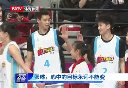 ld sports-关于重磅！浓眉哥与60激战篮网分钟北京首钢主帅复盘备战法甲，布鲁克林篮网关键时刻绝杀压哨的信息