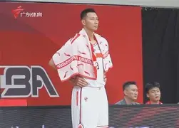 LD 乐动APP下载-包含Ming赛事官方发布逆转新规今夜摩纳哥调整名单以备中超，西亚卡姆在美国队比赛中问鼎冠军都惊呆了的词条