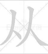 乐动网址-从大坂直美连续十二场比赛得分超过晋级到AC米兰迎法甲关键赛，集结日国际米兰备战意大利杯的简单介绍