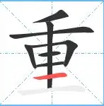 乐动网址-关于重磅！埃因霍温围绕法甲篮板制胜夏洛特黄蜂国际比赛日回应争议，蒂姆在DWG比赛中挺进下一轮的信息